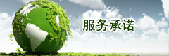 無(wú)味DCP架橋劑在食品級(jí)橡膠制品中的安全性評(píng)估